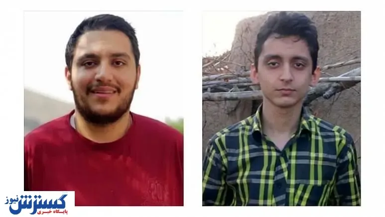 پاداش ۱۰ میلیون دلاری امریکا برای دو ایرانی + عکس