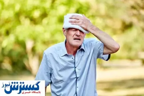 اماده باش مراکز درمانی/هشدار گرمازدگی