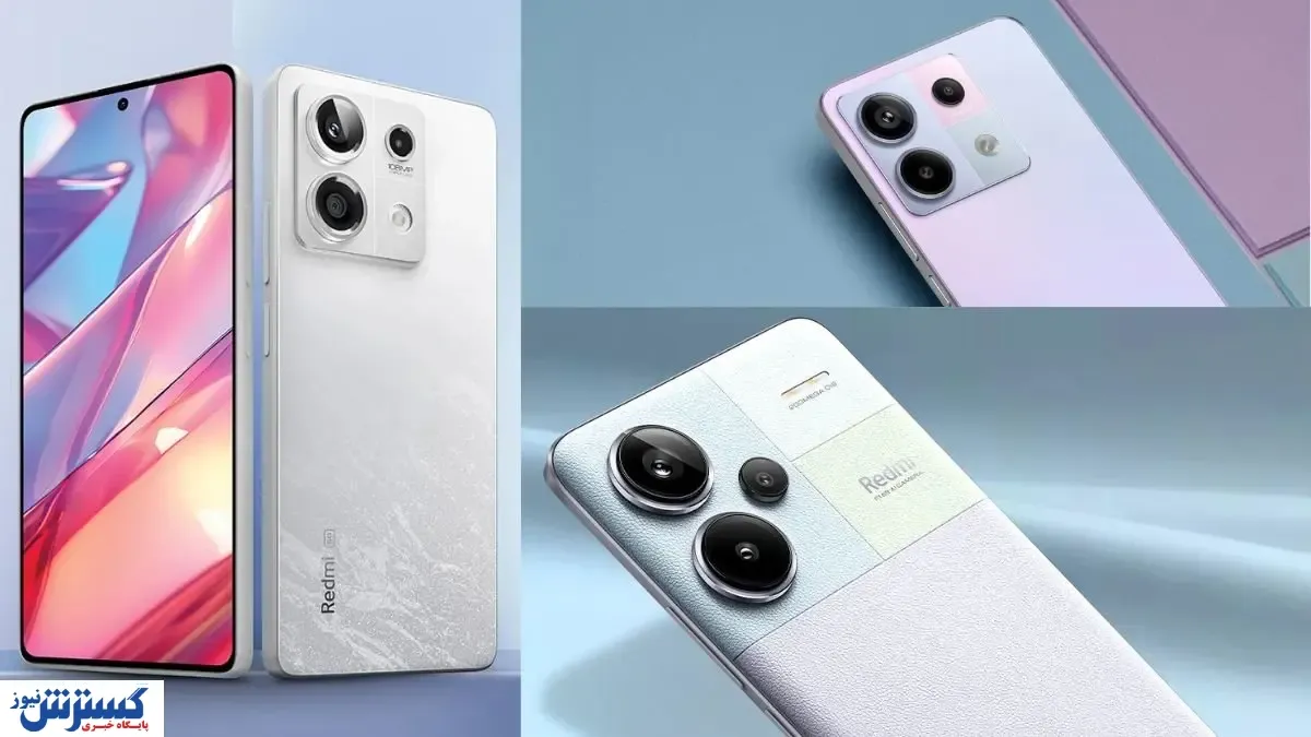 قیمت گوشی های شیائومی امروز ۱۶ شهریور ۱۴۰۴ | Redmi 13 خوش‌قیمت شد