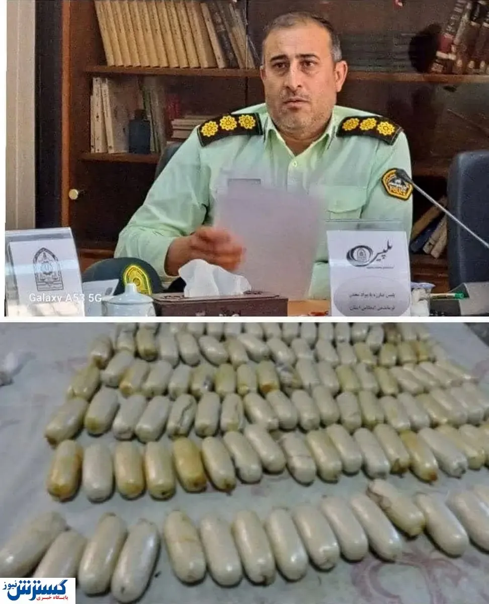 در معده این ۴ مرد ۴۴۱ بسته هروئین بود!