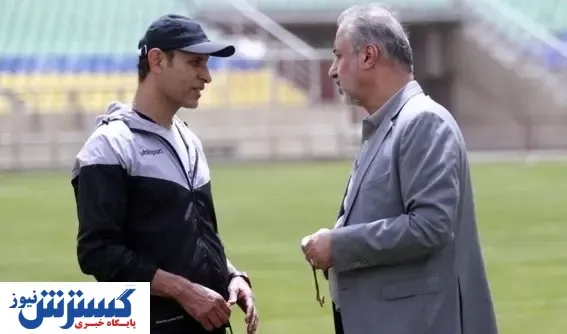 توافق یک فوق ستاره با پرسپولیس