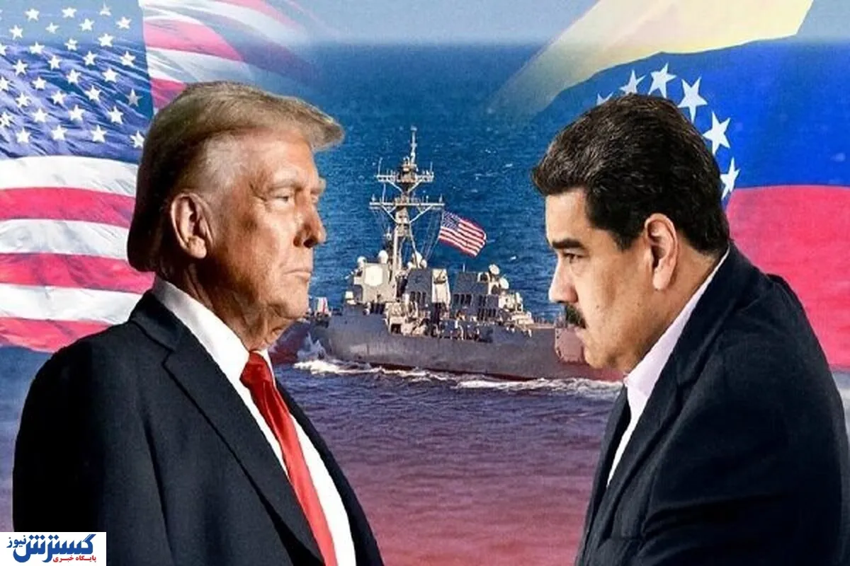 نفت ونزوئلا دو برابر بدهی ملی آمریکا است!