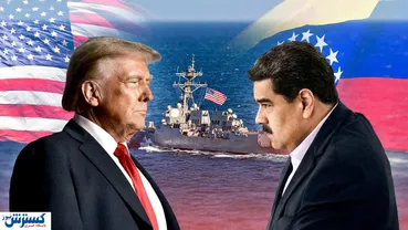 ناو هواپیمابر آمریکایی به کارائیب رسید؛ ضرب‌الاجل ۷ روزه به مادورو