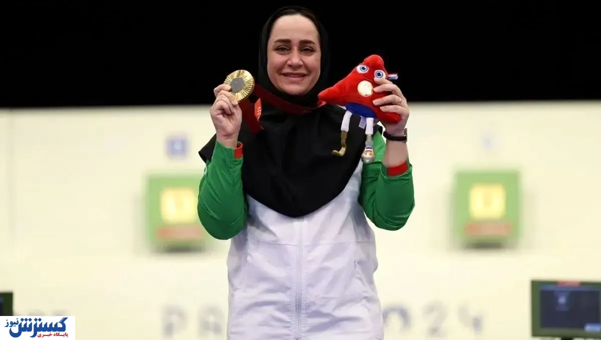 سنگ تمام گوگل برای ساره جوانمردی