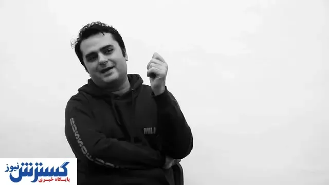 فیلم کارگردانی ایرانی در بخش هفته منتقدان ونیز
