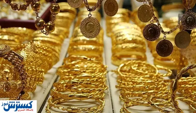 خریداران طلا بازار را به هم می ریزند؟