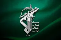هشدار فوری سپاه پاسداران برای کشورهای جنوب خلیج فارس / این مناطق را تخلیه کنید