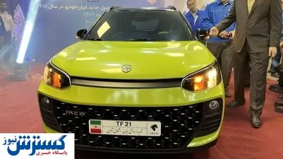 رونمایی از جایگزین احتمالی ۲۰۶ در ایران + تصاویر