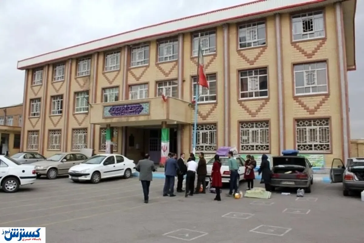 خبر خوش وزارت آموزش و پرورش برای آسیب‌دیدگان جنگ