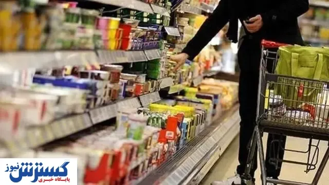جریمه تخلفات صنفی بازدارنده نیست