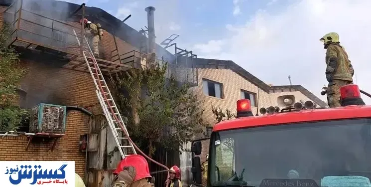 آتش سوزی وحشتناک یک کارگاه تولیدی در جاده خاوران