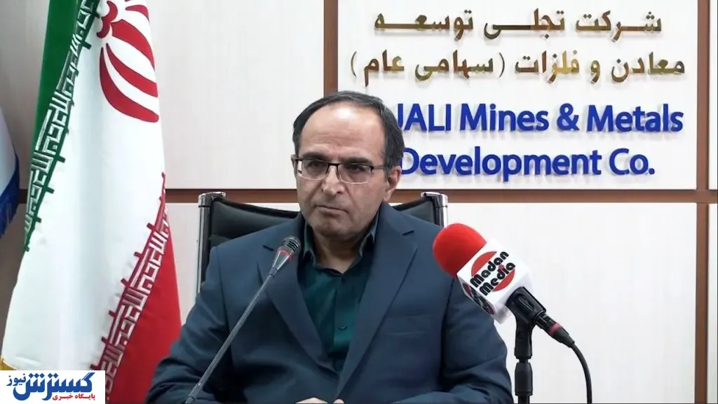 اولین پروژه «تجلی» در آستانه افتتاح/ نخستین شرکت پروژه‌محور بازار سرمایه در مسیر فولادهای آلیاژی پیشرفته و خاص