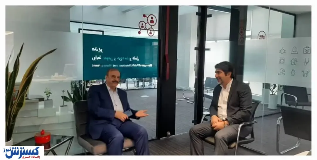 همکاری بیمه دی با انجمن روابط عمومی ایران
