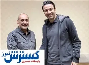 جواد نکونام سربی تیم فولاد خوزستان شد