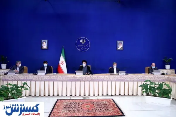 جلسه فوق العاده دولت در خصوص لایحه بودجه