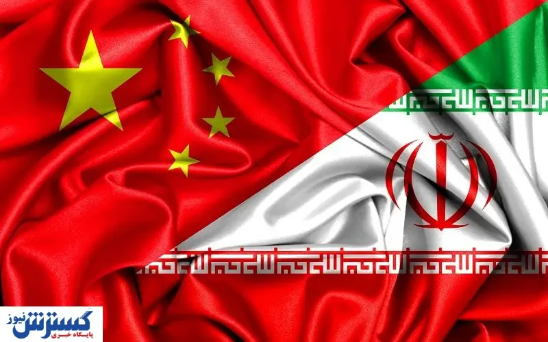قرارداد ۲۵ ساله ایران و چین باید ۶ سال پیش امضا می‌شد