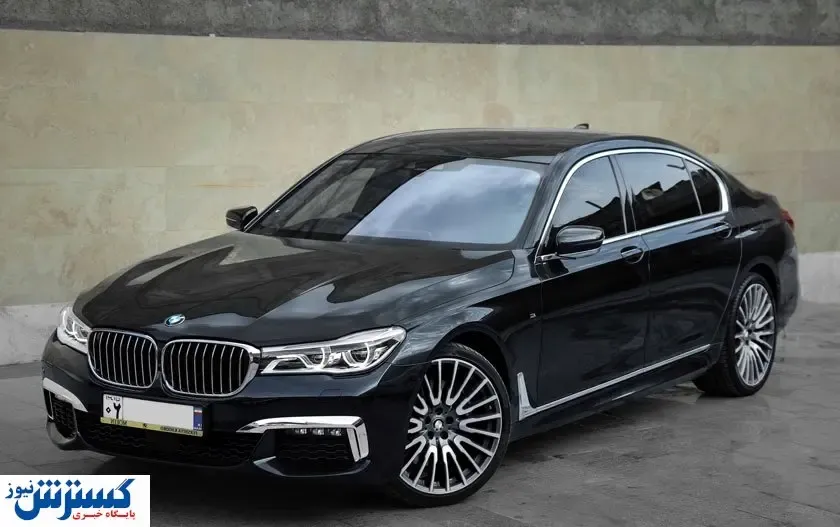 ب ام و سه سال قبل ۸ میلیارد تومان ناقابل!