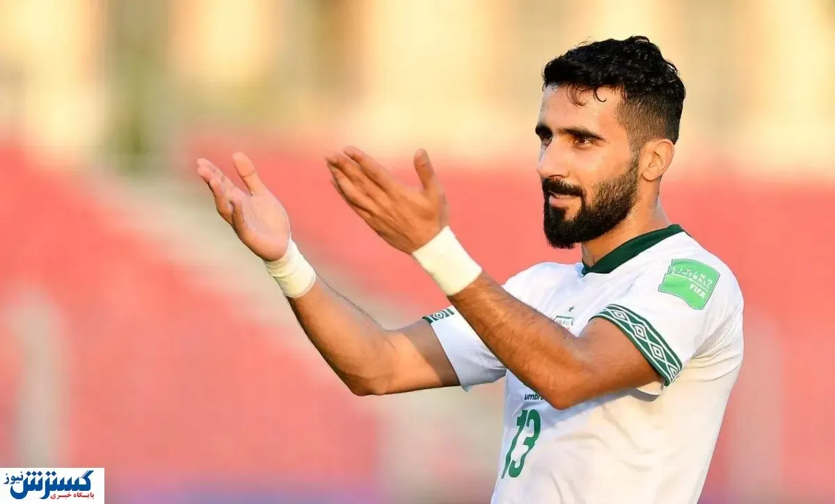 مهندس در سبد خرید پرسپولیس