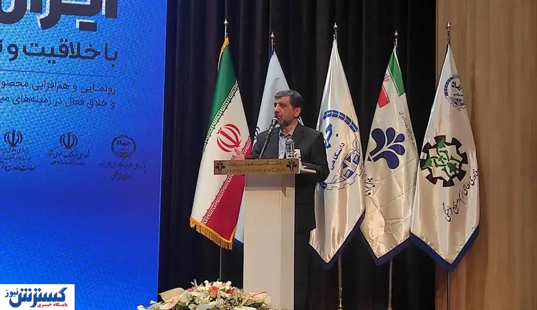 نوآوران و استارت آپ ها وام می‌گیرند