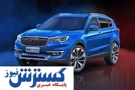 افشاگری جنجالی نماینده مجلس درباره واگذاری‌های جدید خودرو+سند