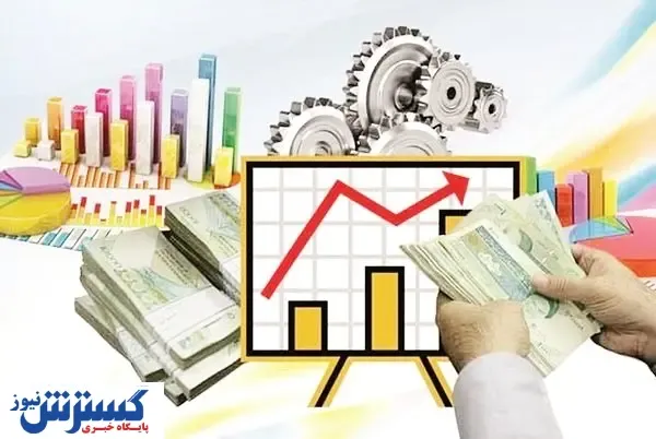 موتور رشد اقتصادی نیازمند تعمیر است