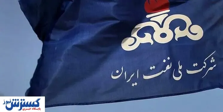 جزییاتی از امضای ۴ قرارداد توسط صنعت نفت