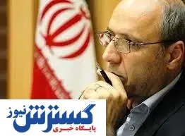 شهروندان را با عملکردتان در اول مهر غافلگیر نکنید