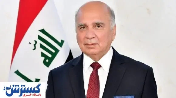 عراق تکلیف روابط خود با اسرائیل را یکسره کرد