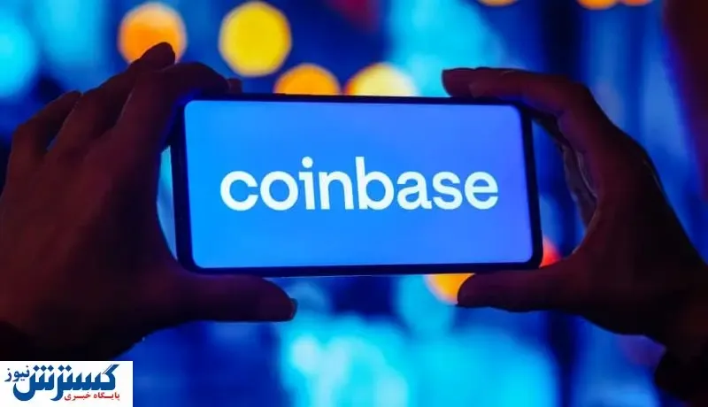 مهم / معاملات بیت کوین و اتریوم در آمریکا آزاد شد