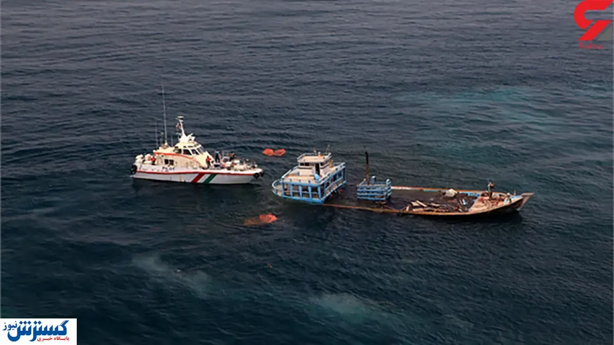 سومین اتفاق ناگوار ایرانی‌ها در خلیج‌فارس!
