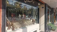 آخرین قیمت طلا و سکه امروز یکشنبه ۲۰ اردیبهشت ۱۴۰۵ + جدول