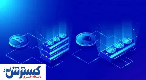 خبر جدید درباره رمزپول بانک مرکزی
