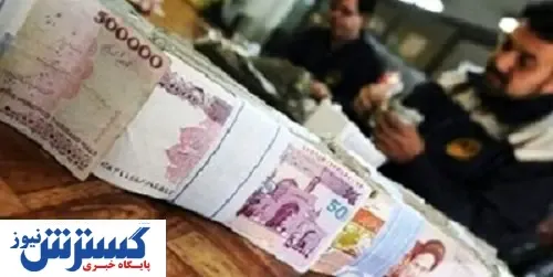 تغییرات مهم در مصوبه حقوق کارمندان دولت