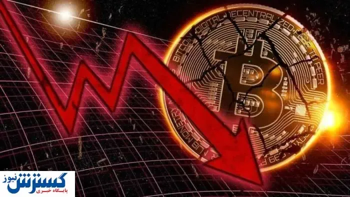 بازار قرمز حریف این ارزهای دیجیتال نشد