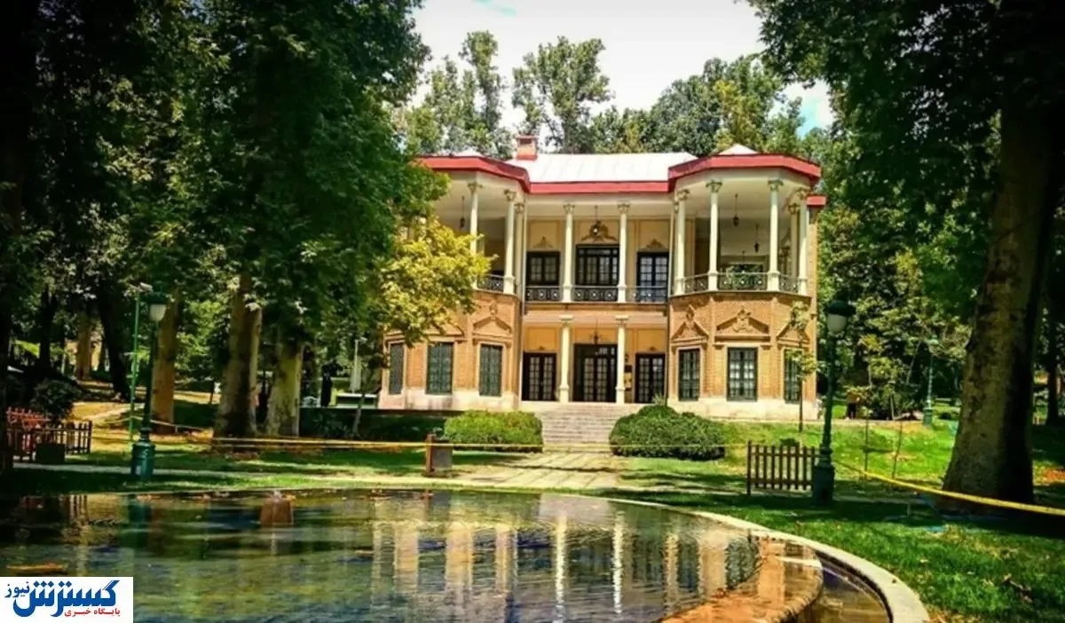 نگاهی به برنامه‌های سعدآباد در هفته میراث‌فرهنگی