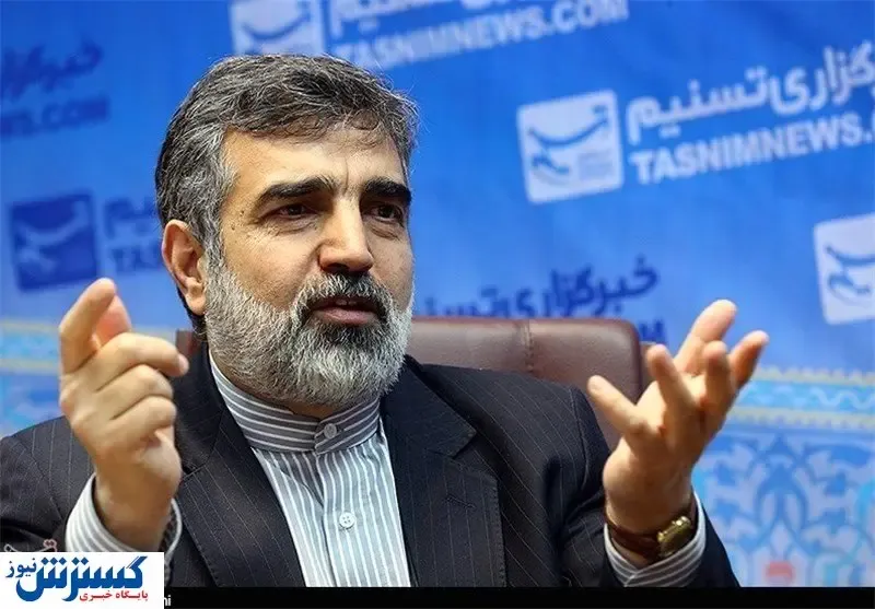 خبر مهم سازمان انرژی اتمی درباره نصب دوربین‌های آژانس در کرج