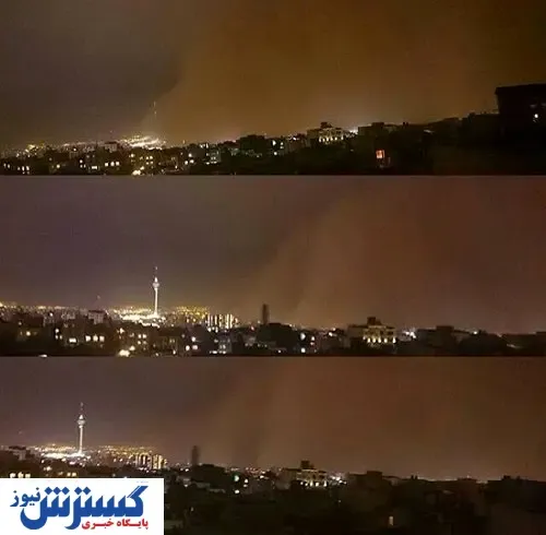 طوفان شدید تهران و کرج را درنوردید