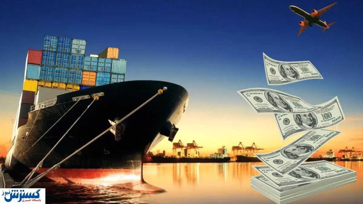 نحوه برگشت ارز حاصل از صادرات + جزییات