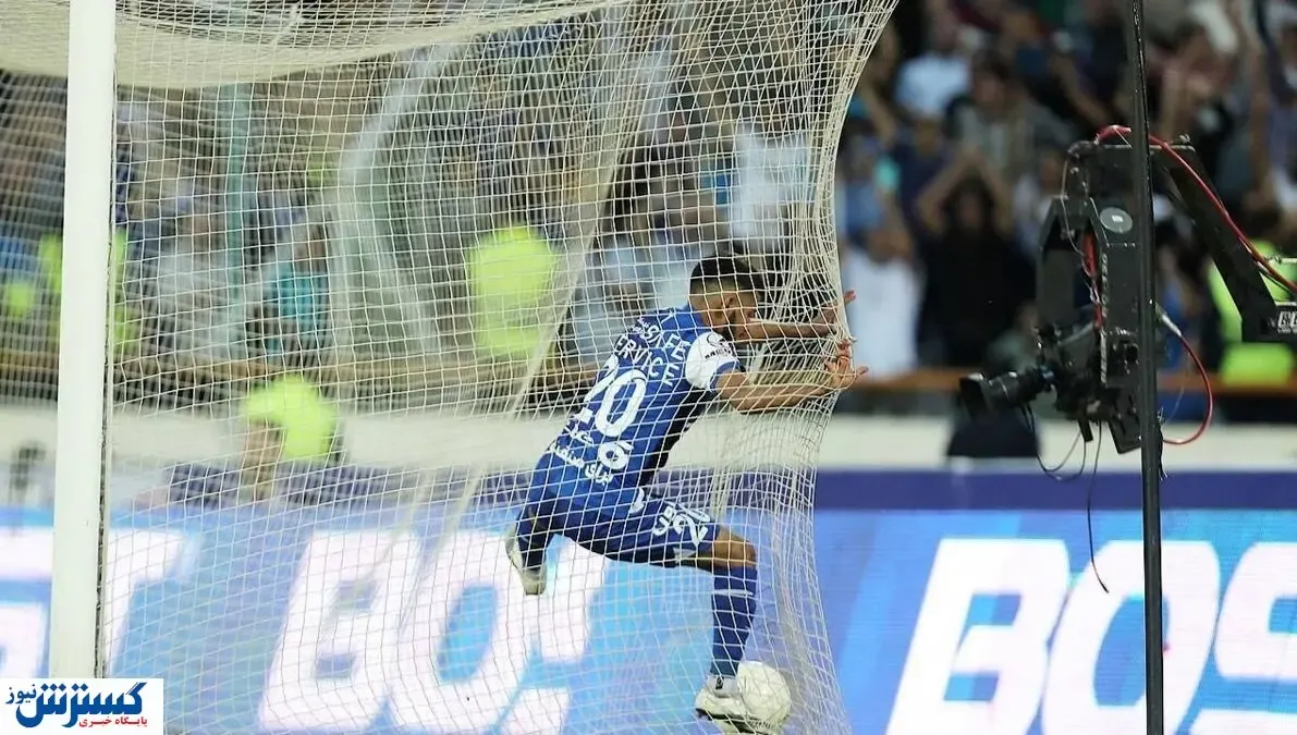 شوک سنگین به استقلال / رویای آبی‌ها بر باد رفت!