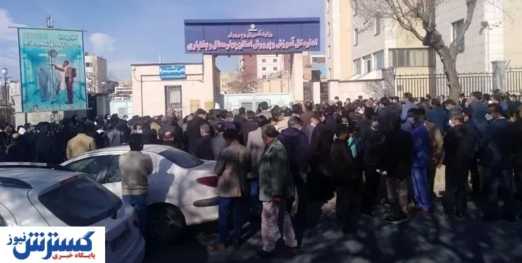 معلمان باز هم تجمع کردند + عکس