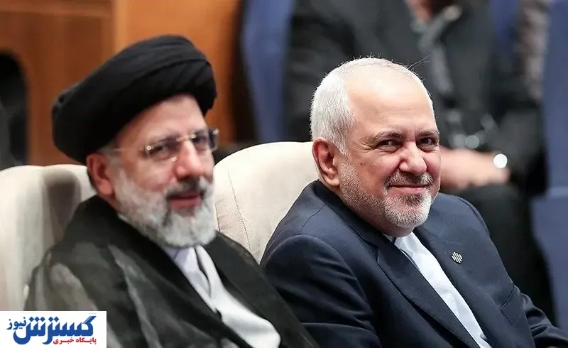 درخواست مهم رئیسی از ظریف