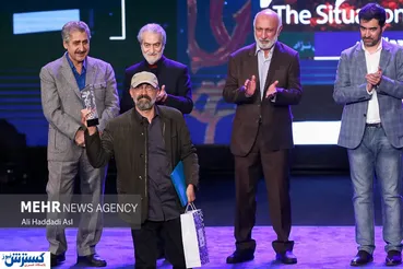 تصاویر/ پایان چهلمین جشنواره فیلم فجر