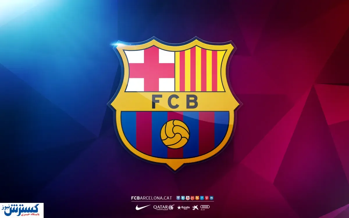 از مارادونا تا مالکوم، ناموفق‌های بارسلونا