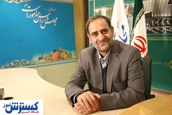 هشدار یک نماینده مجلس از شهرک های صنعتی