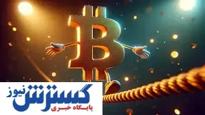زلزله در بازار ارز دیجیتال / قیمت بیت کوین، اتریوم و دوج کوین مشخص شد