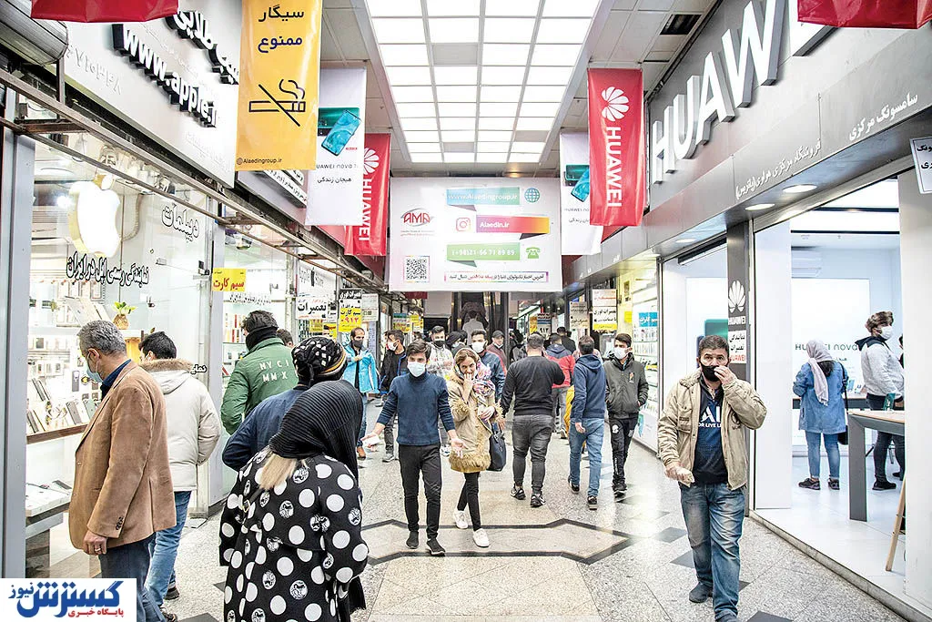 موبایل