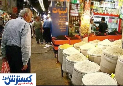 گرسنگی و فقر ایرانیان را منقرض می کند؟