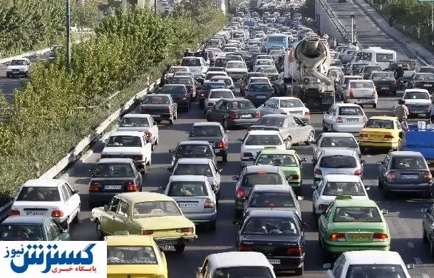 ترافیک تهران افزایش یافت