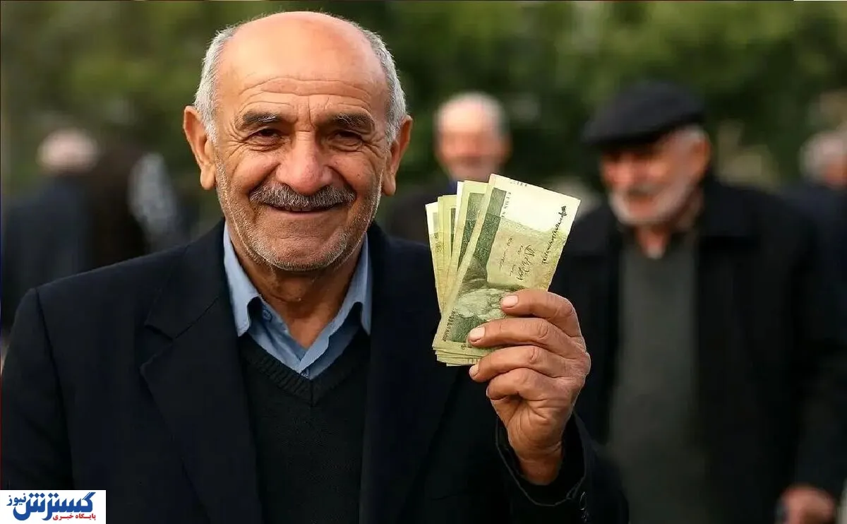 انقلاب در حقوق کارمندان و بازنشستگان/ کف حقوق بازنشستگان و فرهنگیان اعلام شد؟
