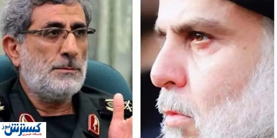 جزئیات دیدار محرمانه سردار قاآنی با مقتدی صدر در نجف